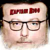 Kaptain Bigg - Kaptain Bigg